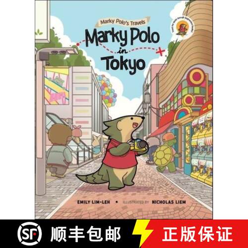 Marky Polo in Tokyo [9789811233890]