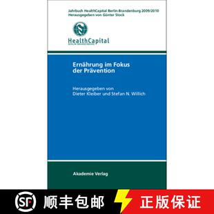 【3-4周达】Jahrbuch Healthcapital Berlin-Brandenburg 2009/2010 : Ernahrung Im Fokus Der Pravention [9783050046587]