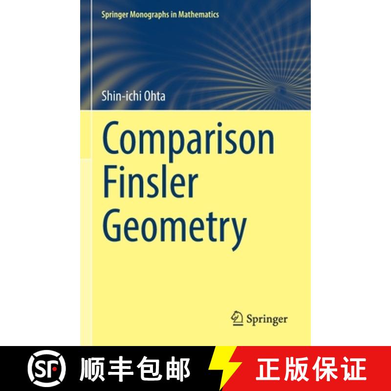 【2-3周达】Comparison Finsler Geometry [9783030806521]