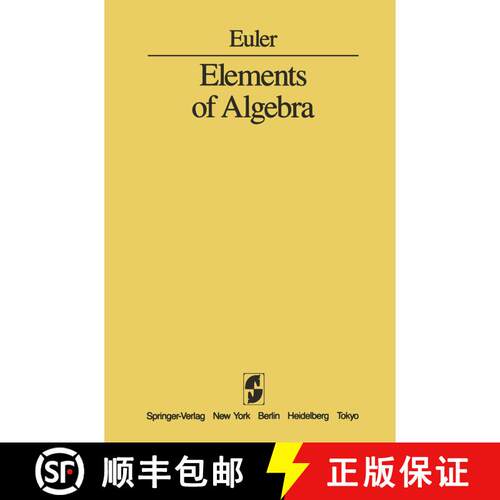 【3-4周达】Elements of Algebra [9781461385134]