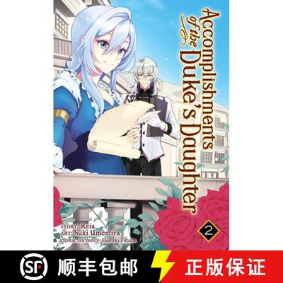 【3-4周达】Accomplishments of the Duke's Daughter (Manga) Vol. 2 [9781626929661]