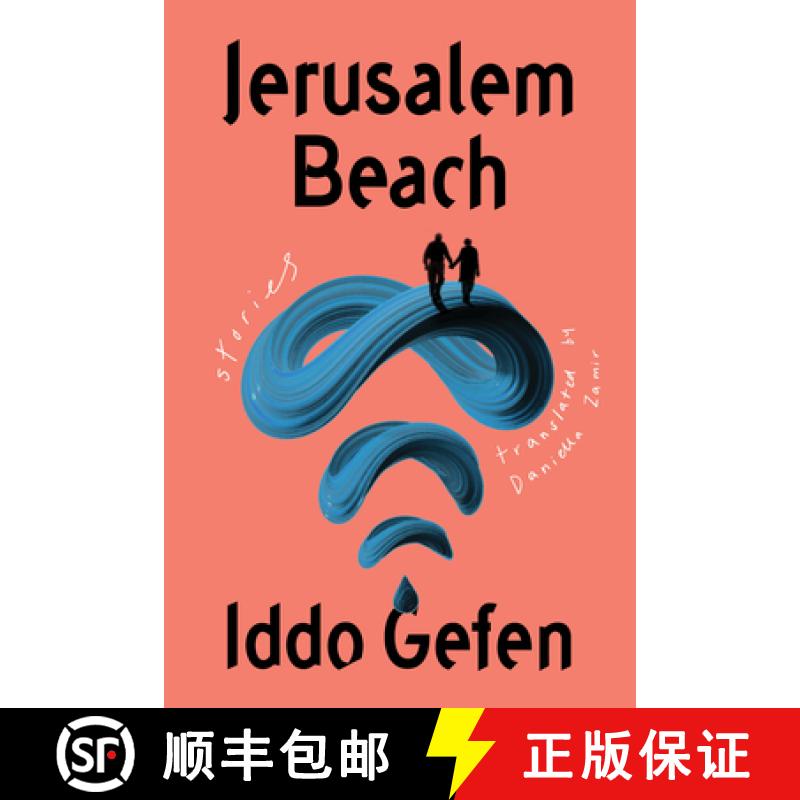 【3-4周达】Jerusalem Beach: Stories [9781662600432]