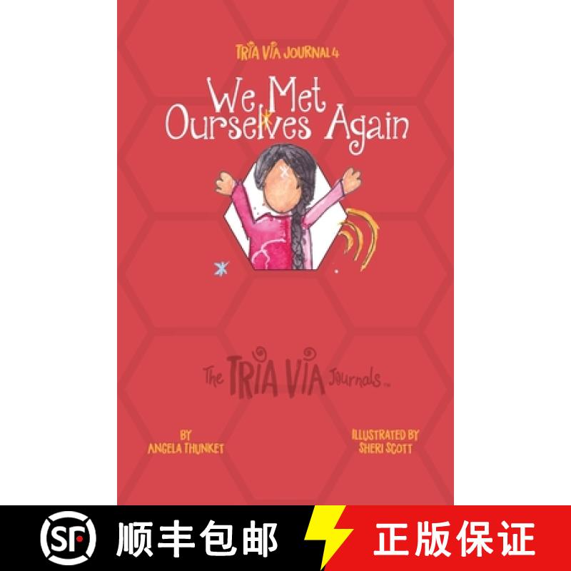 【3-4周达】TRIA VIA Journal 4: We Met Ourselves Again [9781989269039]