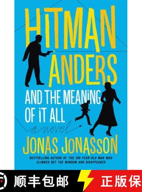 Hitman Anders and the Meaning of It All [9780062458179]