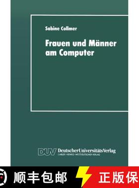 【3-4周达】Frauen und Männer am Computer : Aspekte geschlechtsspezifischer Technikaneignung [9783824441983]