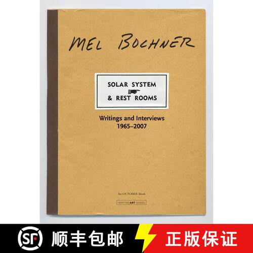 【3-4周达】精装 Solar System & Rest Rooms: Writings and Interviews, 1965--2007 [9780262026314]