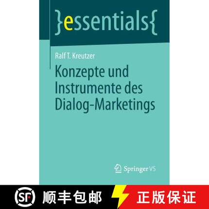 【3-4周达】Konzepte und Instrumente des Dialog-Marketings [9783658049539]