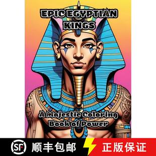 Majestic Kings Coloring Power Epic 4周达 9798868994050 Egyptian Book
