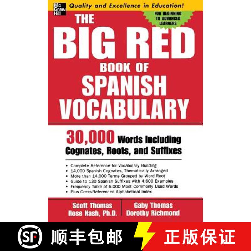 【3-4周达】The Big Red Book of Spanish Vocabulary: 30,000 Words Through Cognates, Roots, and Suffixes [9780071447256]