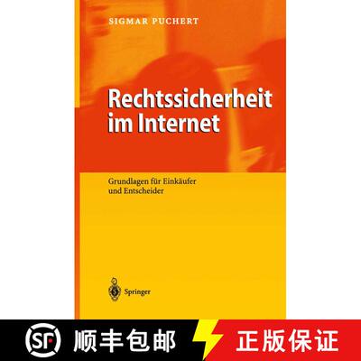 【3-4周达】Rechtssicherheit im Internet : Grundlagen für Einkäufer und Entscheider [9783642640216]
