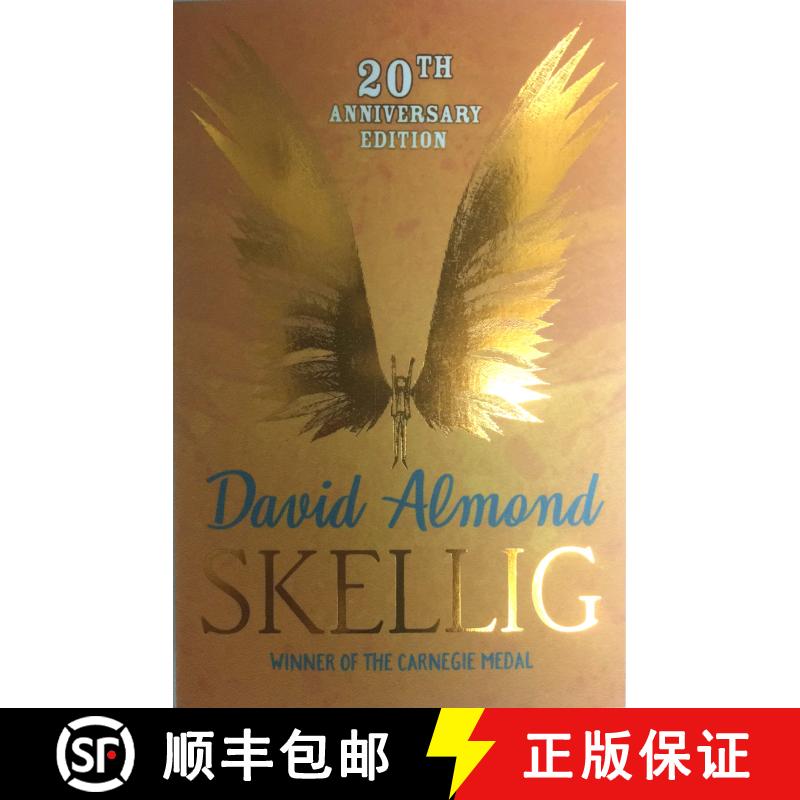【3-4周达】Skellig [9780340944950]