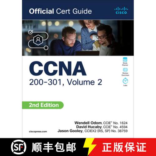 【3-4周达】CCNA 200-301 Official Cert Guide, Volume 2 [9780138214951]