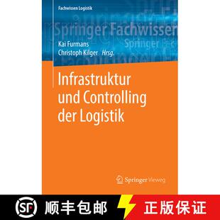 【3-4周达】Infrastruktur und Controlling der Logistik (1. Aufl. 2018) (1. Aufl. 2018) [9783662579466]