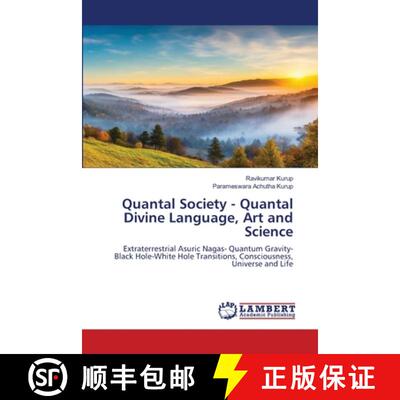 【3-4周达】Quantal Society - Quantal Divine Language, Art and Science [9786208421908]