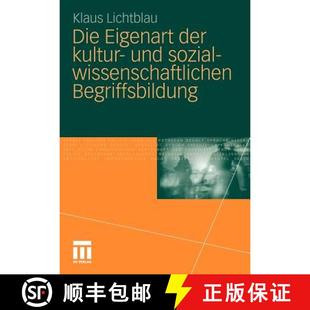 Kultur 9783531161884 4周达 Begriffsbildung Sozialwissenschaftlichen Und Der Eigenart Die