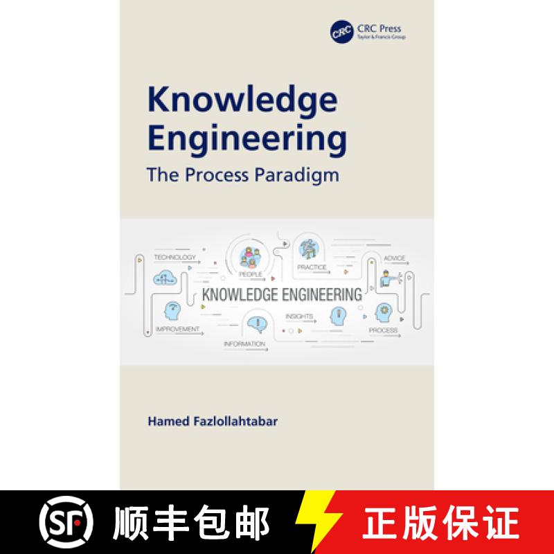 【3-4周达】Knowledge Engineering : The Process Paradigm [9780367517366]