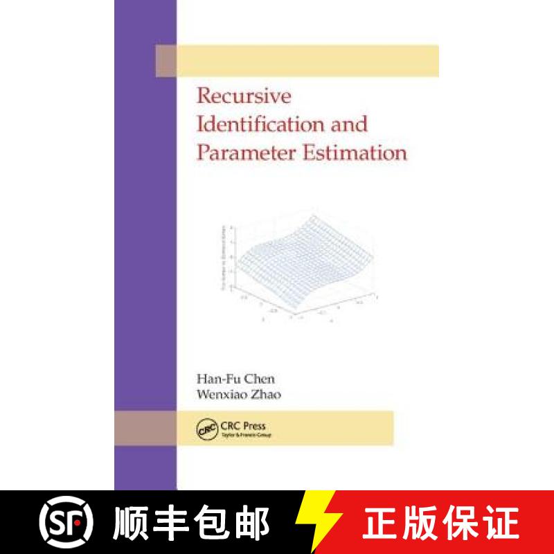 【3-4周达】Recursive Identification and Parameter Estimation [9781138034280]