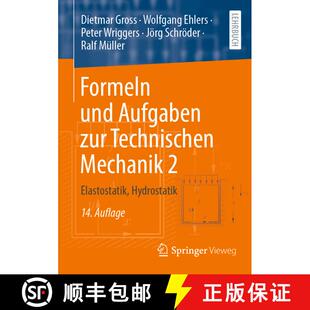 【3-4周达】Formeln und Aufgaben zur Technischen Mechanik 2 : Elastostatik, Hydrostatik (14. Aufl. 2024) [9783662684245]