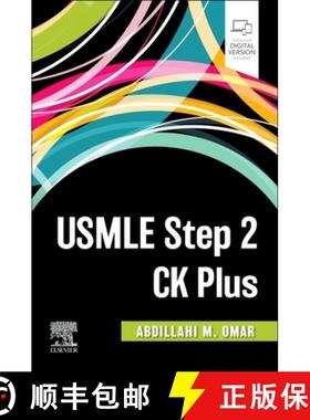 【3-4周达】USMLE Step 2 CK Plus [9780323829861]