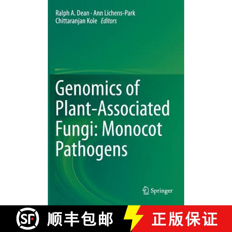 【3-4周达】Genomics of Plant-Associated Fungi: Monocot Pathogens [9783662440520]