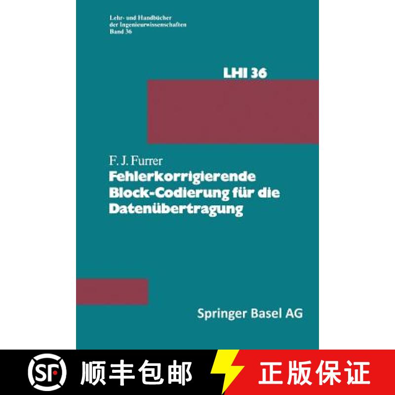 【3-4周达】Fehlerkorrigierende Block-Codierung Für Die Datenübertragung [9783034858199]