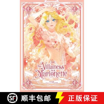 【3-4周达】The Villainess Is a Marionette, Vol. 1 [9798400902949]