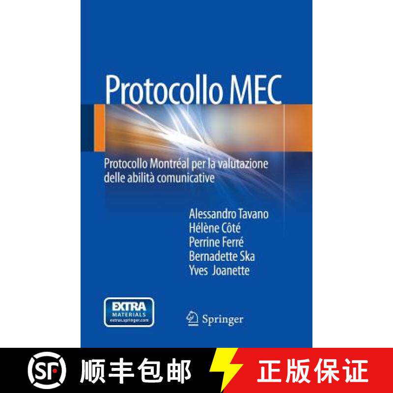 【3-4周达】Protocollo MEC : Protocollo Montréal per la valutazione delle abilità comunicative [9788847054554]