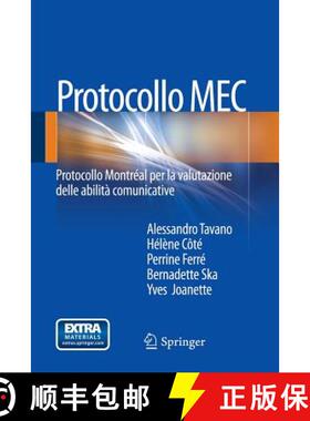 【3-4周达】Protocollo MEC : Protocollo Montréal per la valutazione delle abilità comunicative [9788847054554]