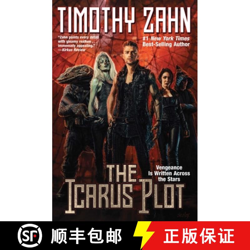 【3-4周达】The Icarus Plot [9781982192808]