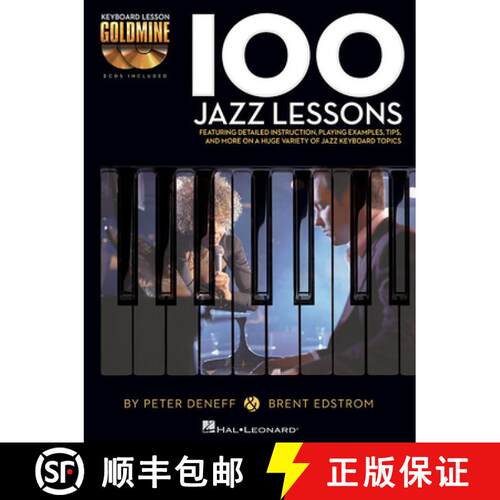 【3-4周达】100 Jazz Lessons: Keyboard Lesson Goldmine Series Book/Online Audio [9781480354791]