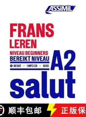 【3-4周达】FRANS LEREN - niveau debutants A2 (1 Book 1 CD Mp3): Apprendre le francais pour neerlandop... [9782700508468]
