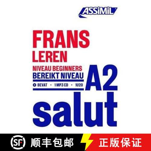 【3-4周达】FRANS LEREN - niveau debutants A2 (1 Book 1 CD Mp3): Apprendre le francais pour neerlandop... [9782700508468]