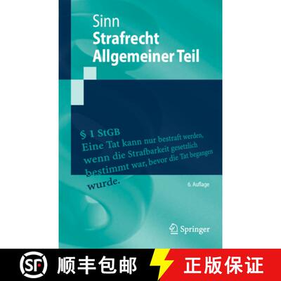 【3-4周达】Strafrecht Allgemeiner Teil (6. Auflage 2025) (6. Auflage 2025) (6. Auflage 2025) (6. Aufl... [9783662715550]