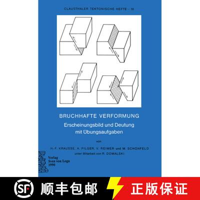 【3-4周达】Bruchhafte Verformung: Erscheinungsbild und Deutung mit Übungsaufgaben [9783540628248]