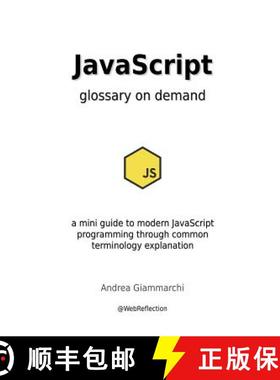 【3-4周达】JavaScript glossary on demand [9781326576721]