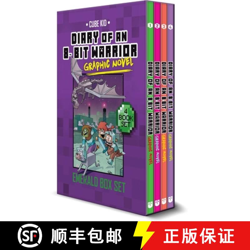 【3-4周达】Diary of an 8-Bit Warrior Graphic Novel Emerald Box Set [9781524885908]