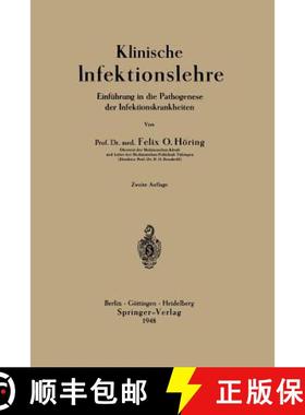 【3-4周达】Klinische Infektionslehre : Einführung in die Pathogenese der Infektionskrankheiten [9783642496257]