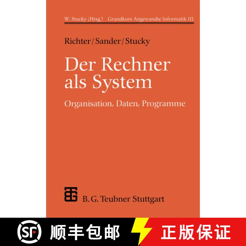 【3-4周达】Der Rechner ALS System: Organisation, Daten, Programme [9783519029366]