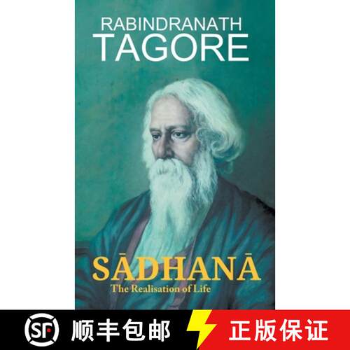 【3-4周达】SĀDHANĀ The Realisation of Life [9789387488069]