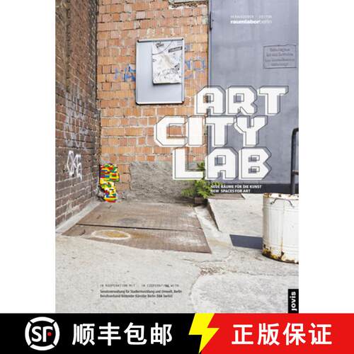 【3-4周达】精装 Art City Lab: Neue Raume Fur Die Kunst [9783868593037]