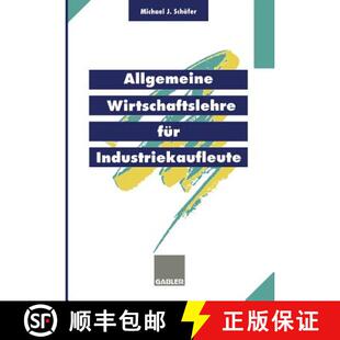 【3-4周达】Allgemeine Wirtschaftslehre für Industriekaufleute [9783409197335]