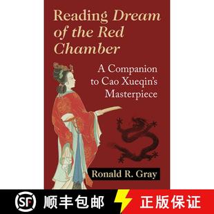 the Xueqin Red Reading Cao Chamber Masterpiece Companion Dream 4周达 9781476681146