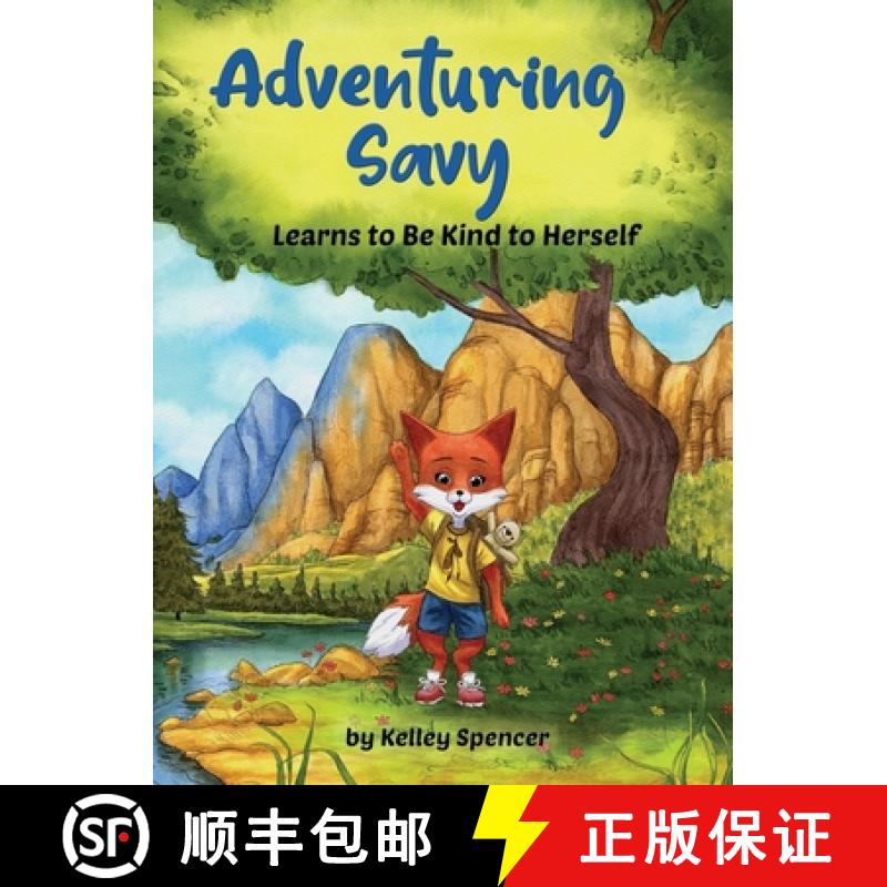 【2-3周达】Adventuring Savy Learns to Be Kind to Herself [9798992182606]