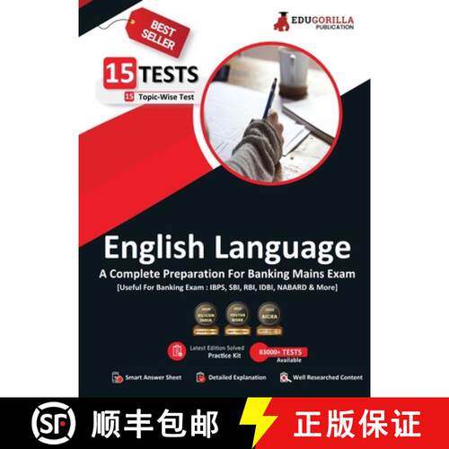 【3-4周达】General English For Banking Mains Exam 2023 - 15 Solved Topic-wise Tests For SBI/IBPS/RBI/... [9789355563002]