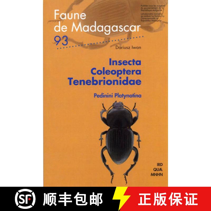 预订 Faune de Madagascar, Fasc. 93 - Insecta Coleoptera Tenebrionidae [9782856536506]