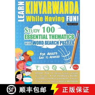 For Essential Learn Adults Fun While Themati... 100 Easy 9798349008566 Advanced Having Study Kinyarwanda 预订