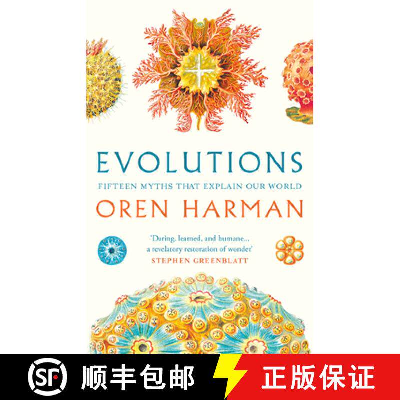 【3-4周达】Evolutions: Fifteen Myths That Explain Our World [9781788547581]