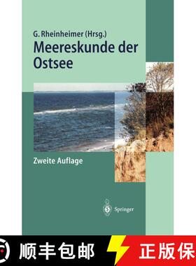 【3-4周达】Meereskunde der Ostsee (2. Auflage 1996) (2. Auflage 1996) (2. Auflage 1996) (2. Auflage 1... [9783540593515]
