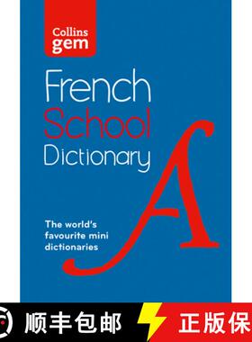 【3-4周达】French School Gem Dictionary: Trusted Support for Learning, in a Mini-Format [9780008718305]