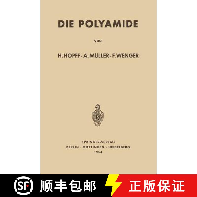 【3-4周达】Die Polyamide [9783642491849]
